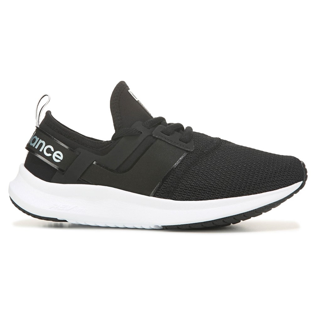 New balance fuelcore on sale white