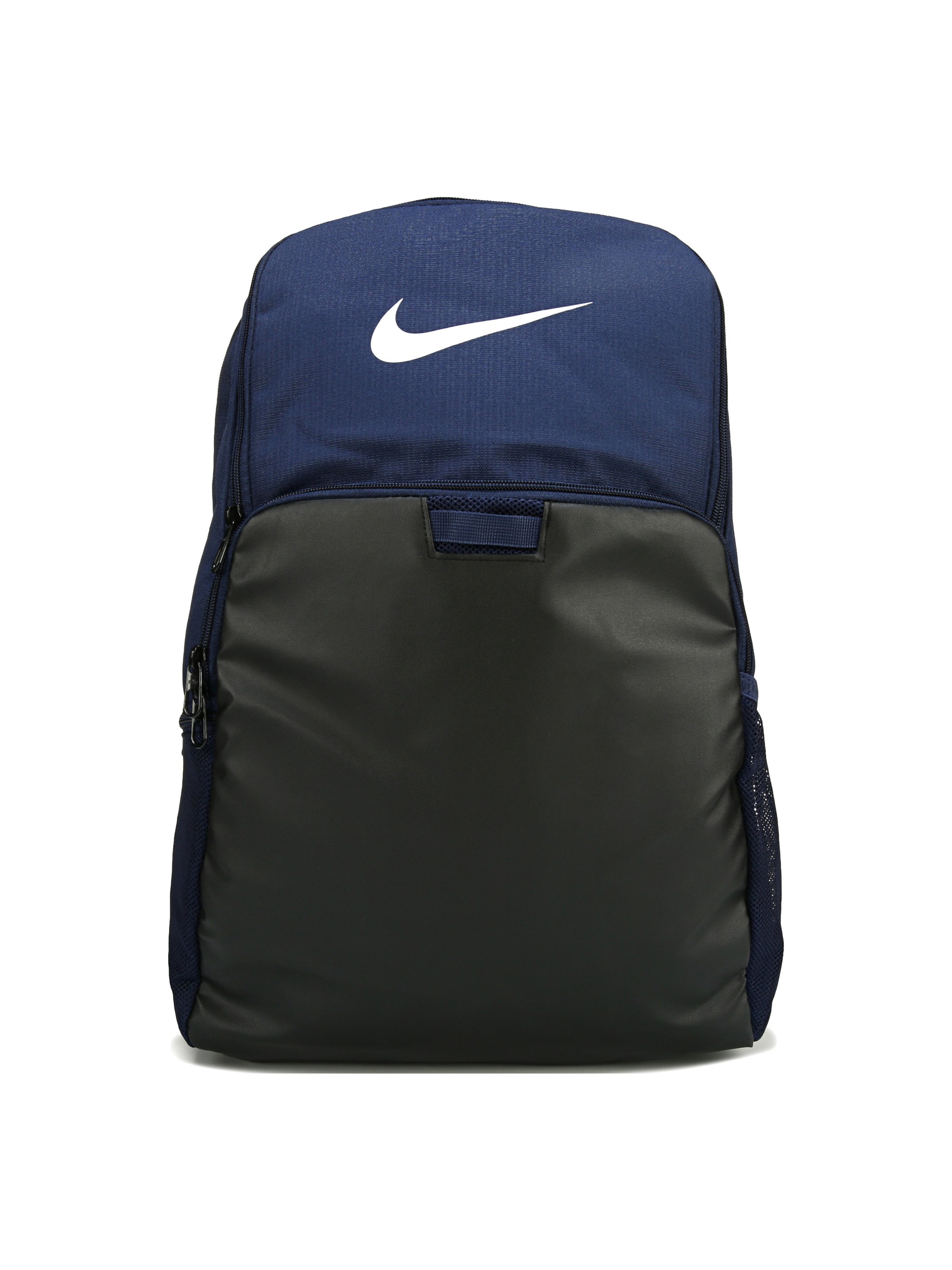 Nike brasilia sales xl backpack